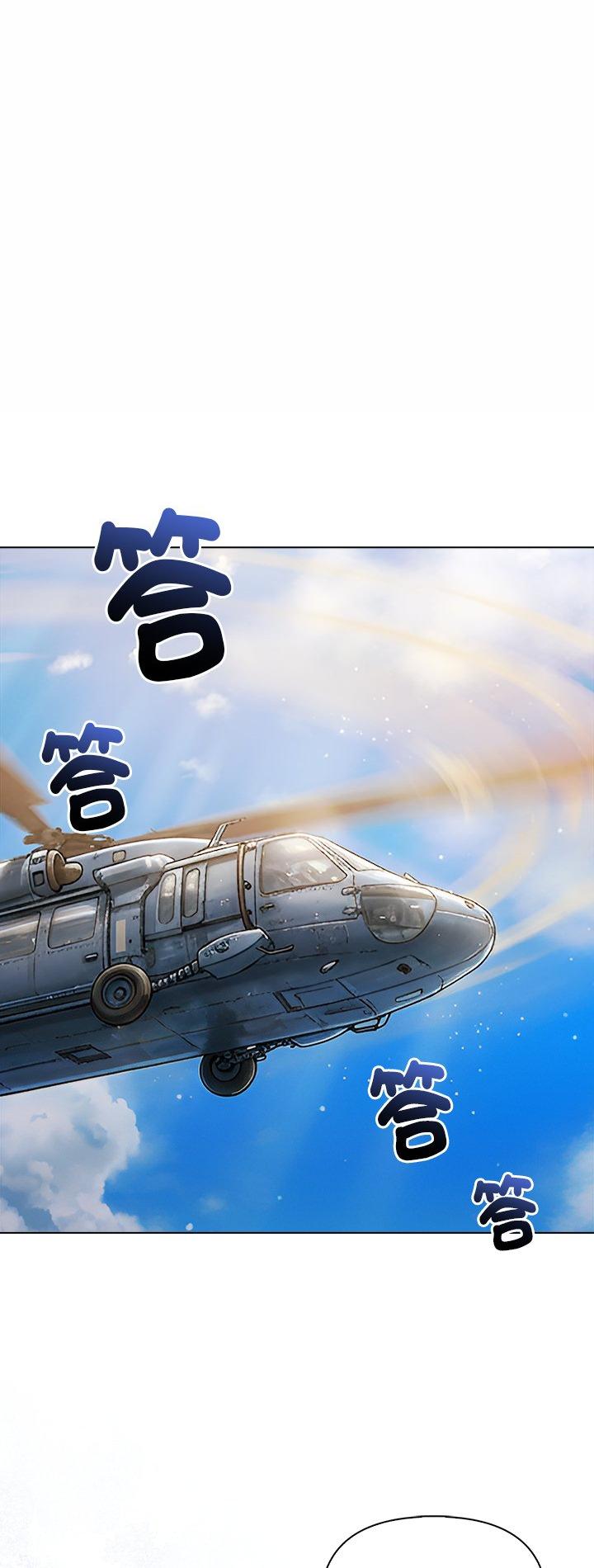 第96話
