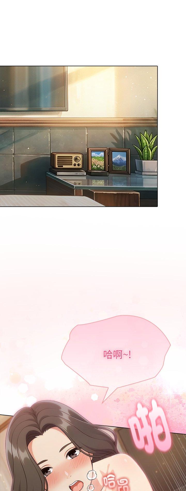 第99話