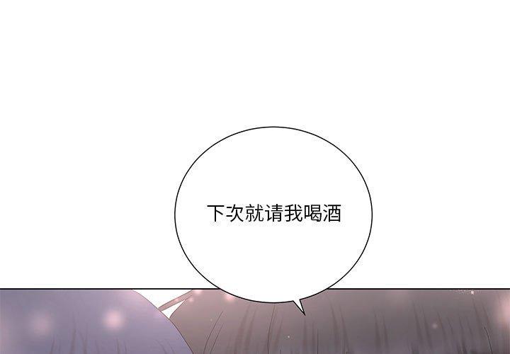第19話