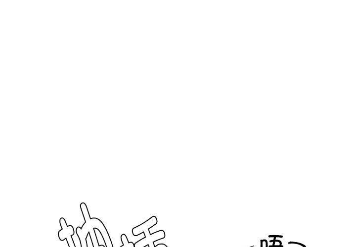 第21話