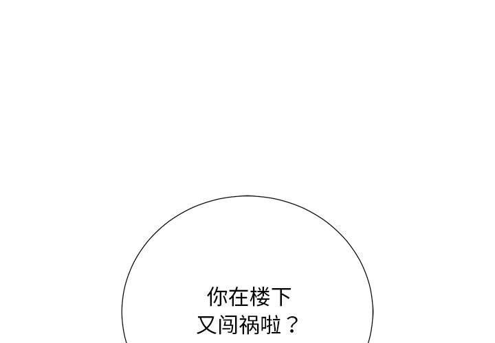 第22話