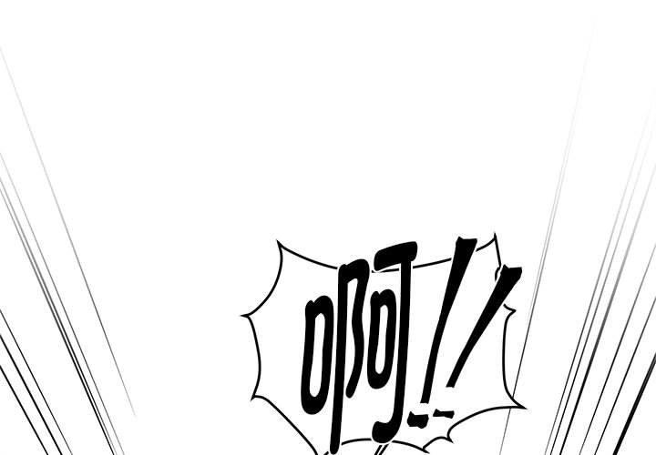 第23話