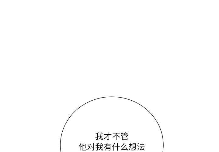 第24話