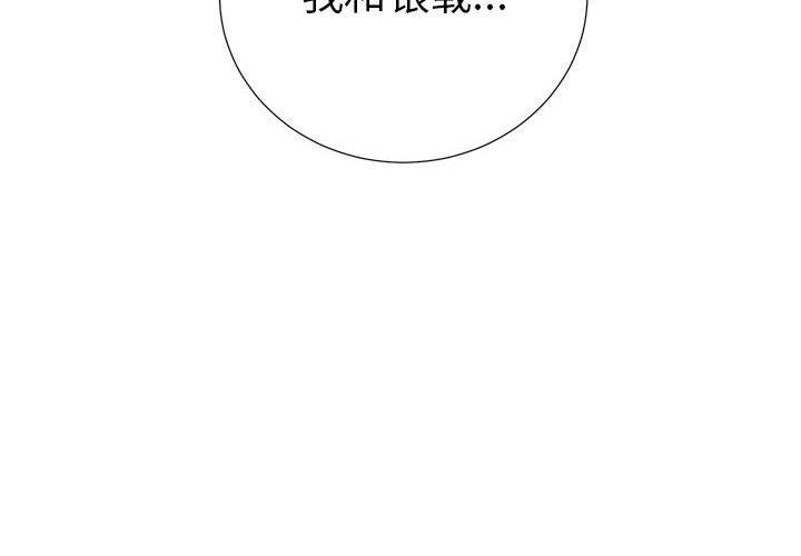 第25話
