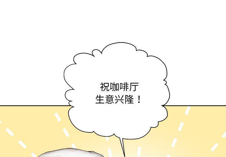 第26話