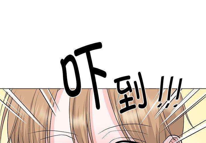 第27話