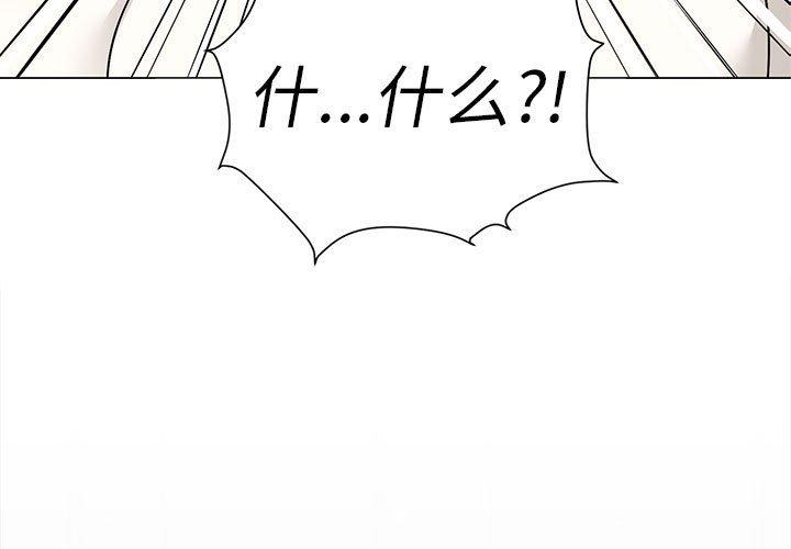 第27話