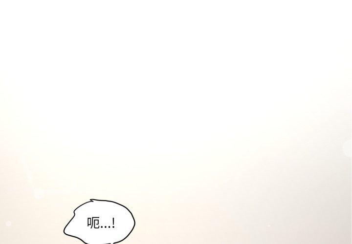 第28話