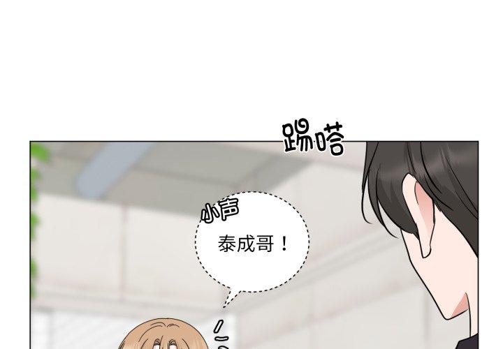 第30話