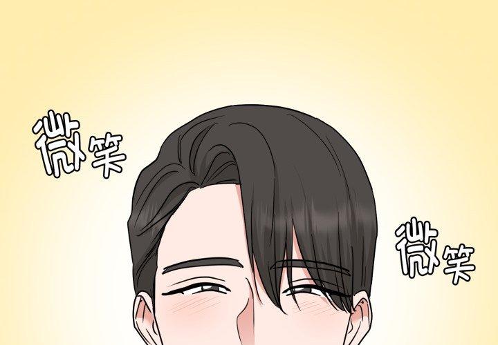 第30話