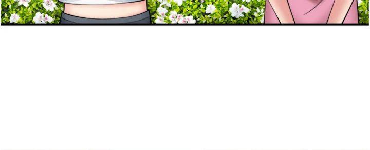 第30話 - 第一次被顏射的鈴