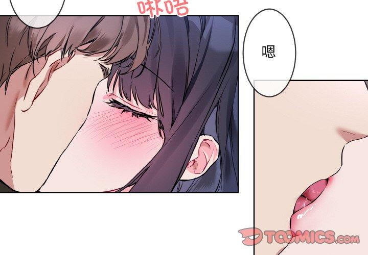 第11話