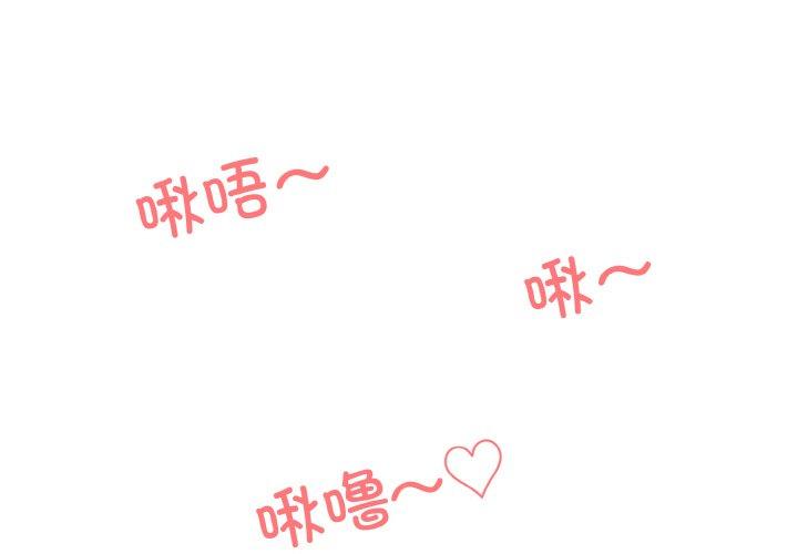第19話