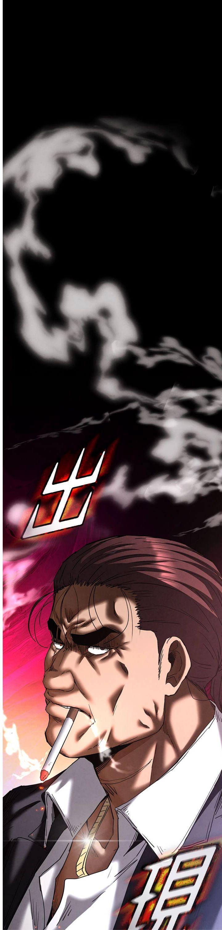 第47話 - 這可是活生生移植的眼睛