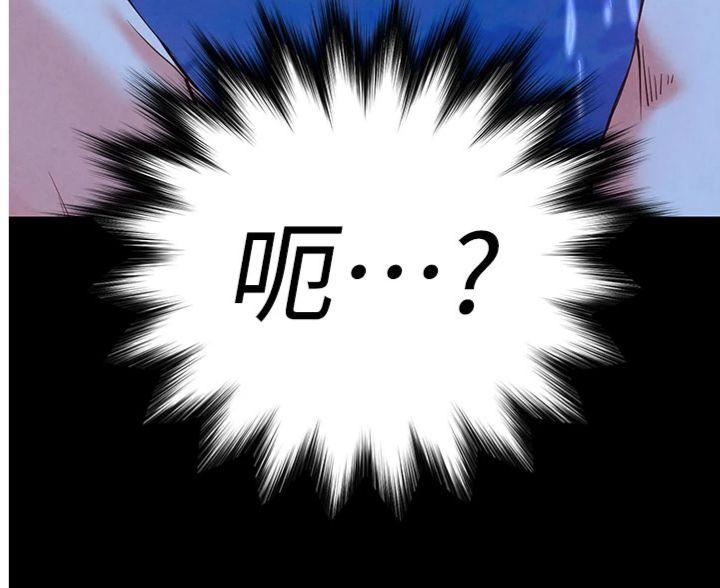 第49話 - 在海底挖特大鮑魚