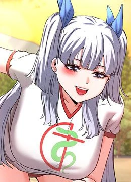 第49話 - 在海底挖特大鮑魚的封面的封面