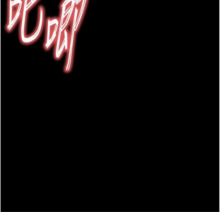 第57話 - #觸手#肉便器#肛交#輪姦