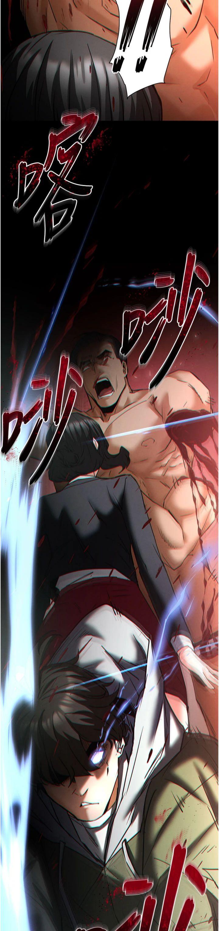 第69話 - 在老公面前被後入