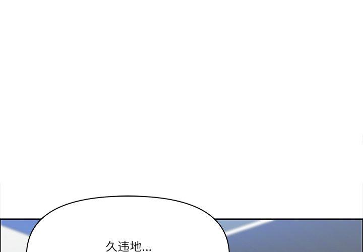 第23話