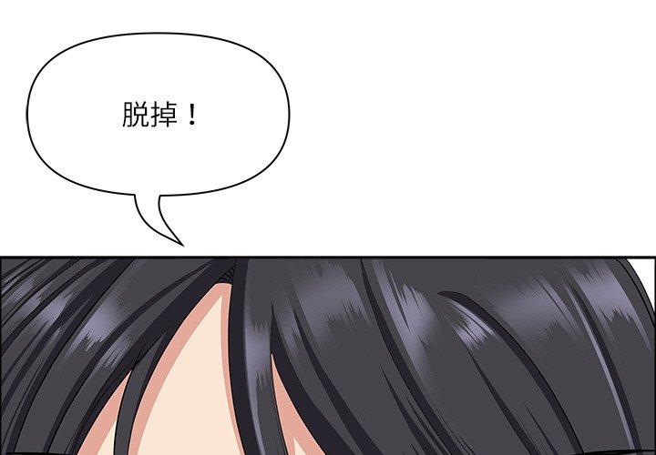 第26話