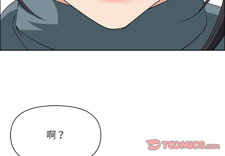第26話