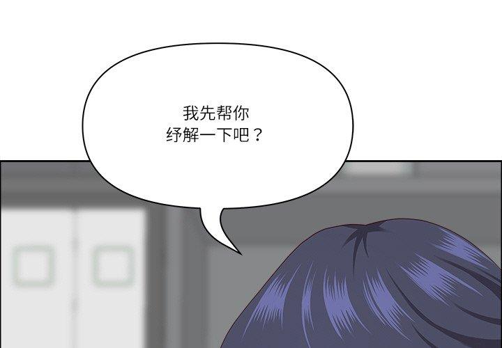 第27話