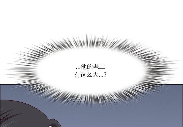 第31話