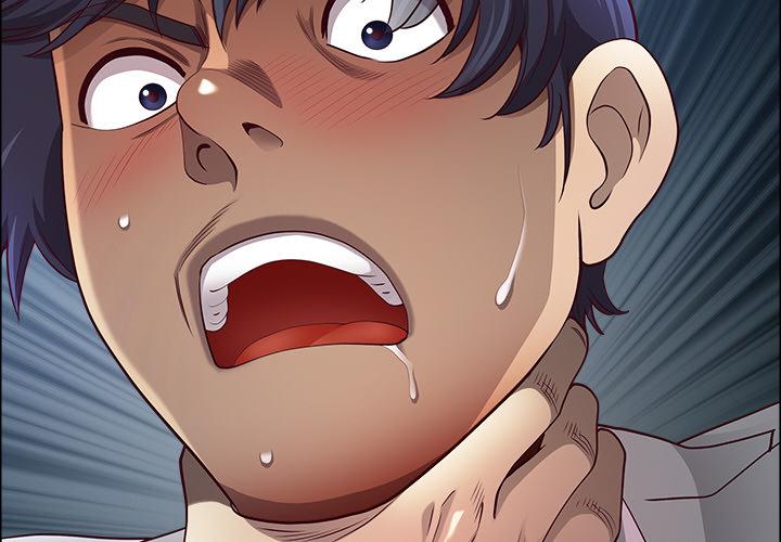 第33話