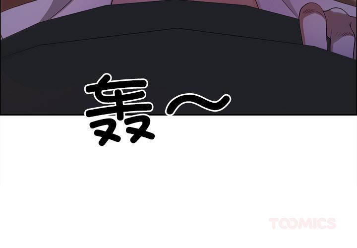 第38話