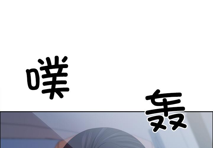 第38話
