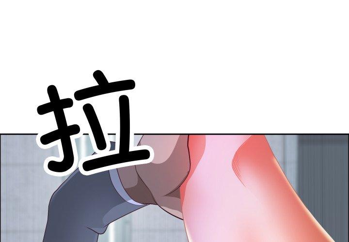 第43話