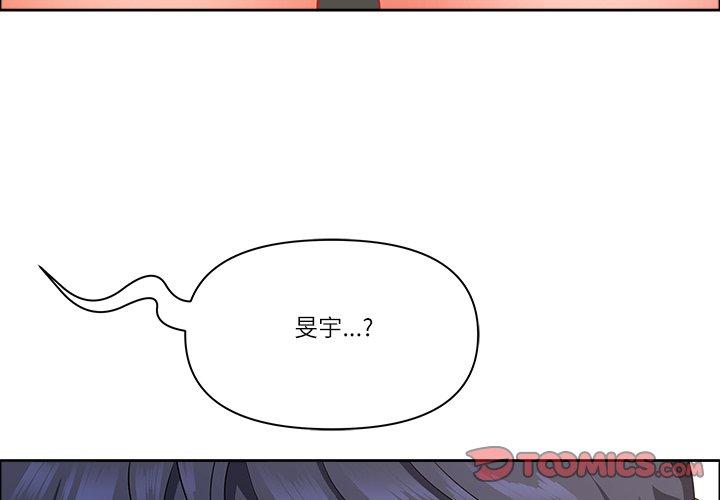 第44話