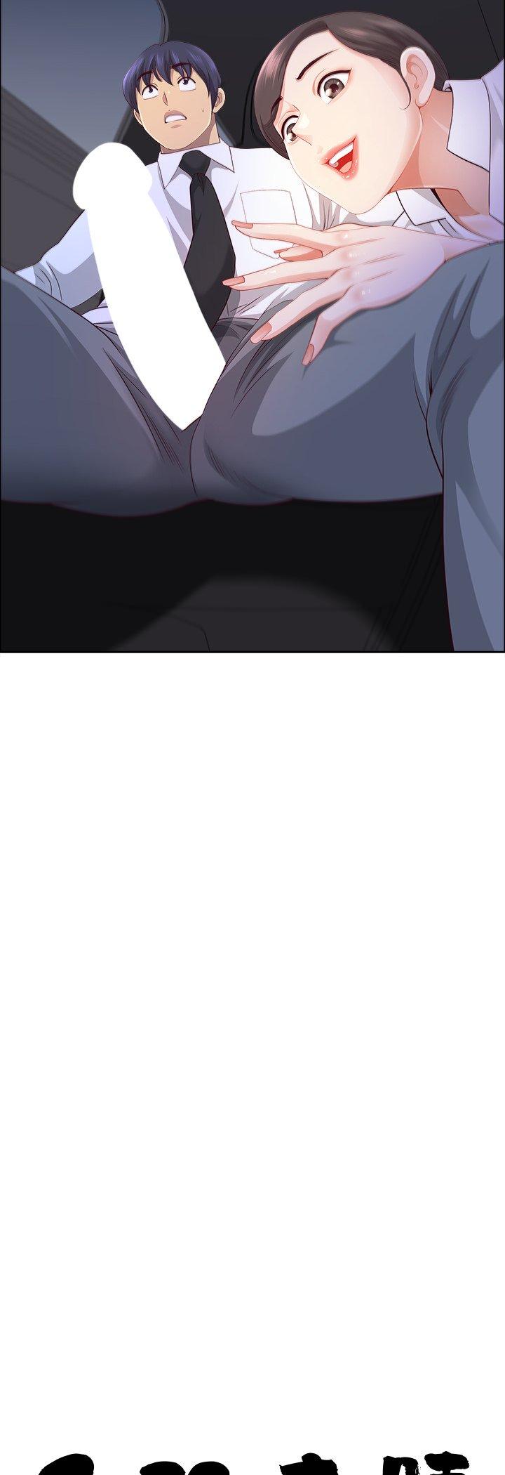 第70話
