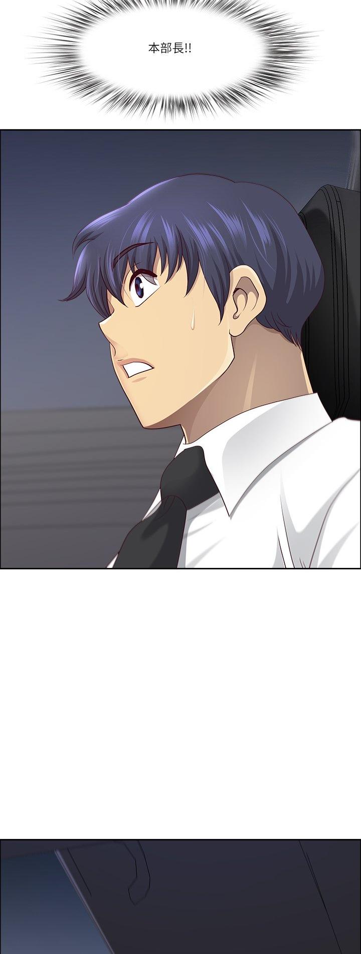 第70話