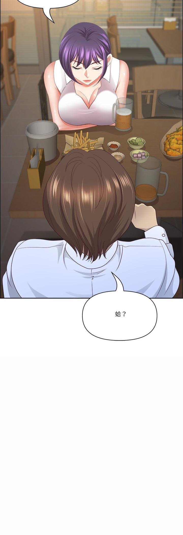 第74話