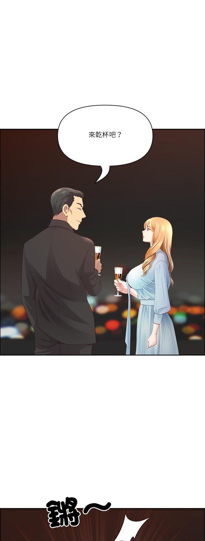 第75話