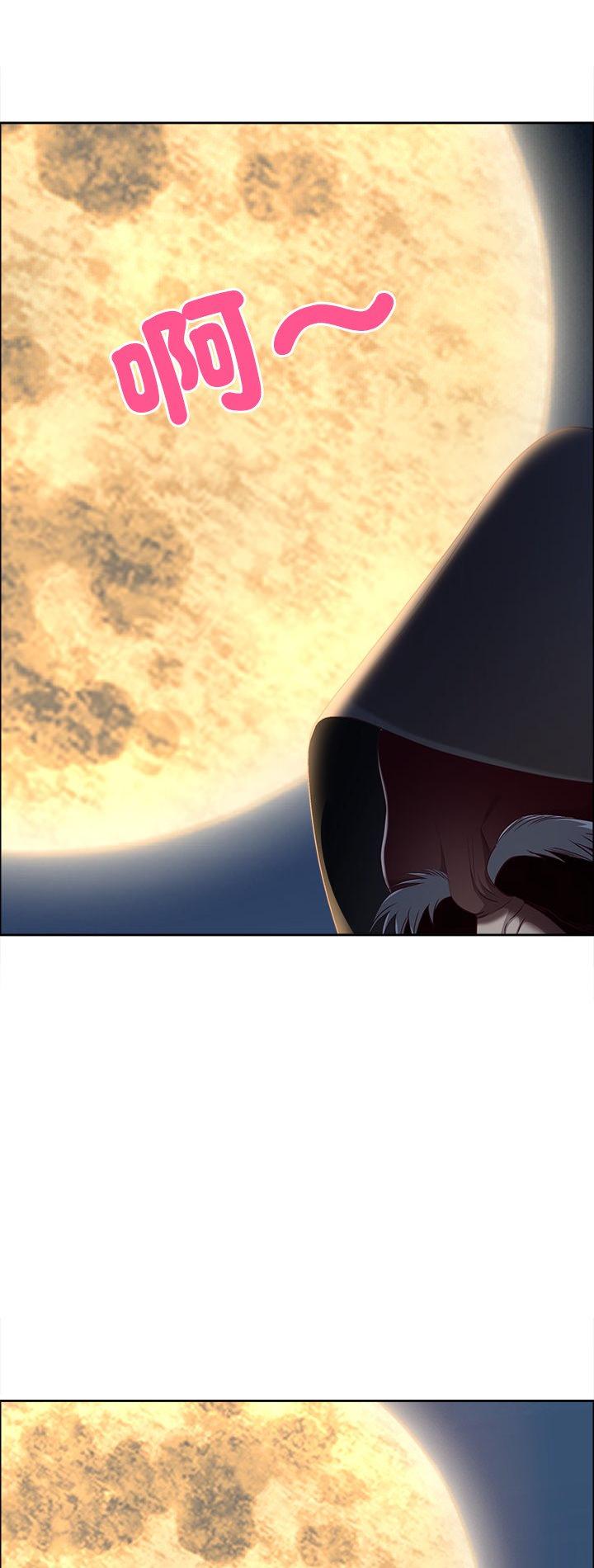 第77話