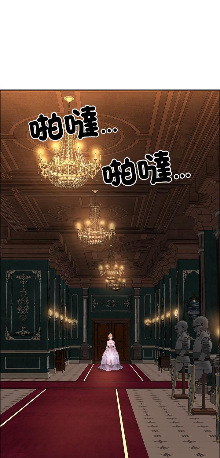 第78話