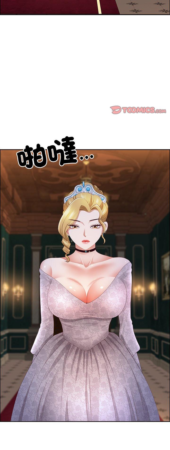 第78話