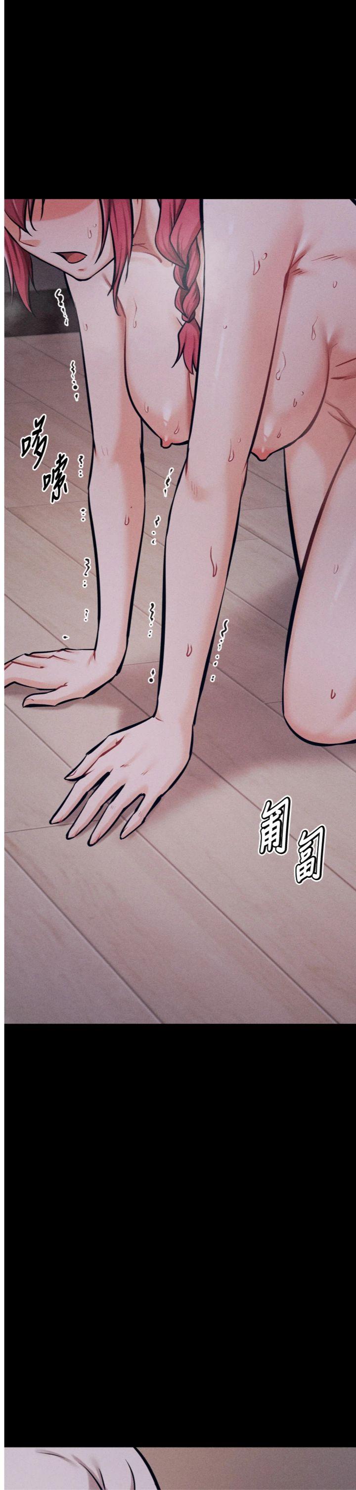 第26話 - 寶貝女兒的性愛錄影帶