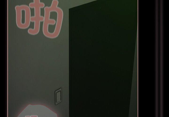 第27話