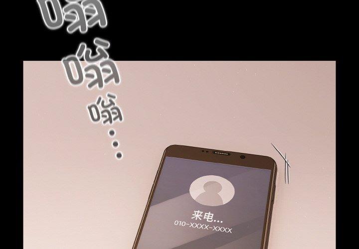 第28話