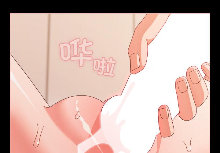 第30話