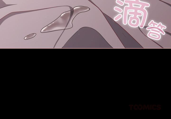 第36話
