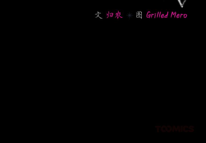 第40話