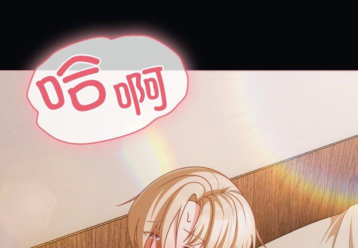 第41話