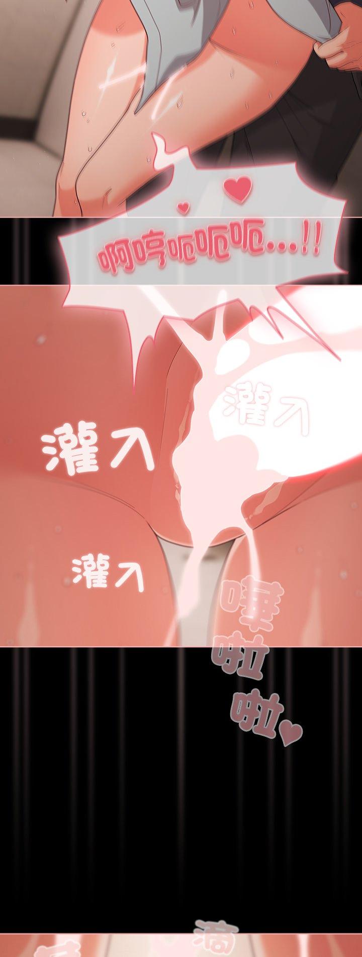 第74話