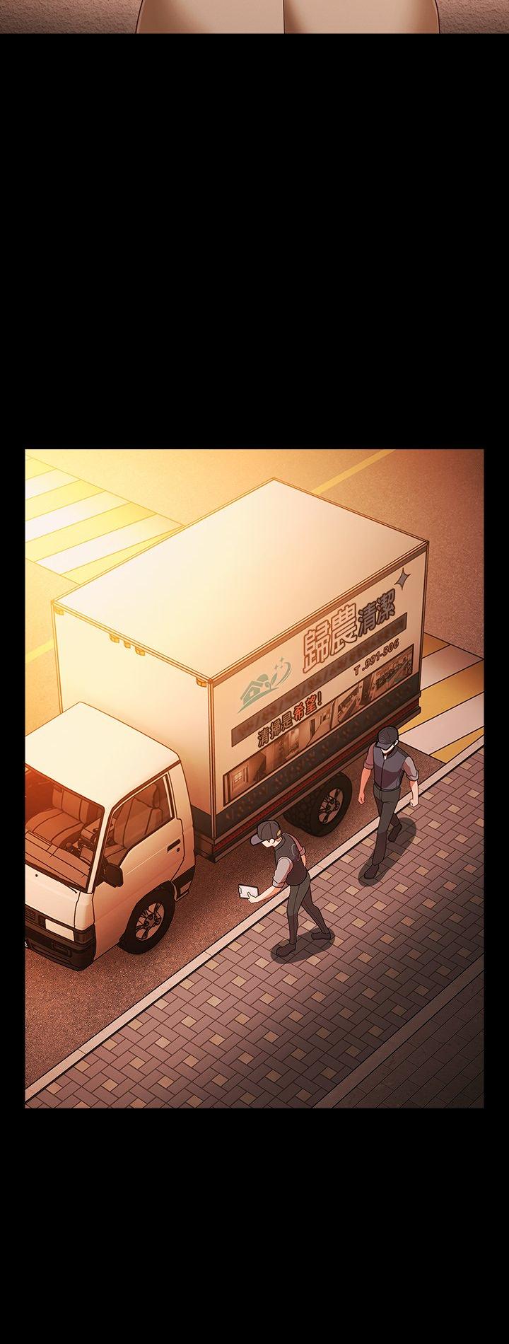 第81話
