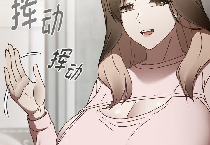 第16話