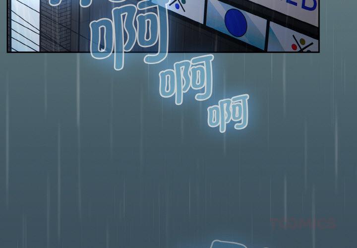 第30話